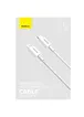 Дата кабель Baseus Superior Series Fast Charging Type-C to Lightning PD 20W (2m) (CATLYS-C) Белый