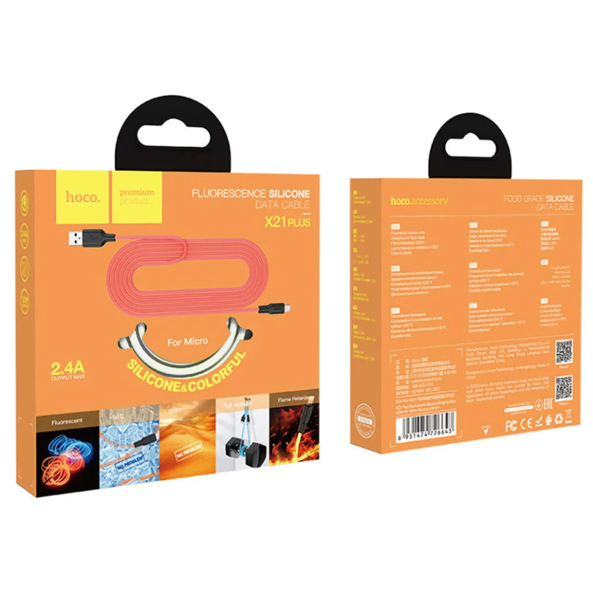 Дата кабель Hoco X21 Plus Silicone Type-C Cable (2m) Чорний / Білий