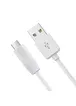 Дата кабель Hoco X1 USB to Type-C (1m) Белый