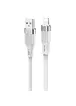 Дата кабель Hoco U72 "Forest Silicone" Lightning (1.2М) Белый