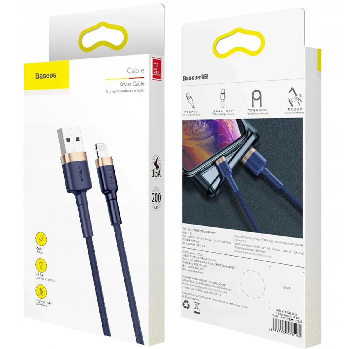 Дата кабель Baseus Cafule Lightning Cable 1.5A (2m) (CALKLF-C) Золотий / Синій