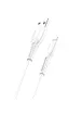 Дата кабель Usams US-SJ364 U35 USB to Lightning 2A (1m) Белый