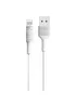 Дата кабель Borofone BX1 EzSync USB to Lightning (1m) Белый