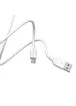 Дата кабель Borofone BX14 USB to MicroUSB (2m) Білий