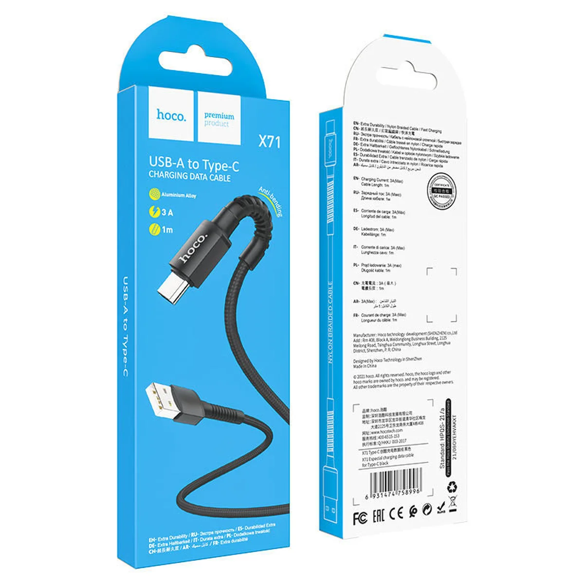 Дата кабель Hoco X71 "Especial" Type-C (1m) Чорний
