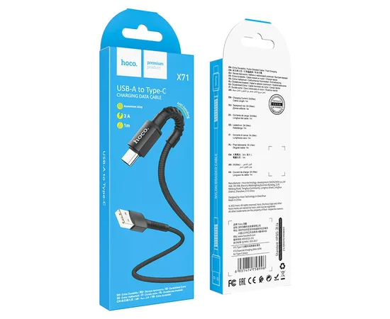 Дата кабель Hoco X71 "Especial" Type-C (1m) Черный