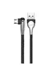 Дата кабель Baseus Sharp-Bird Mobile Game Micro USB Cable 1.5A (2m) Чорний