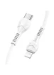 Дата кабель Hoco X55 Trendy Type-C to Lightning (1m) White