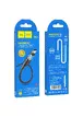 Дата кабель Hoco X52 "Sereno magnetic" USB to Type-C (1m) Черный