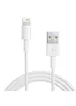 Дата-кабель для iPhone USB to Lightning 1m (box)  Белый