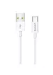 Дата кабель USAMS US-SJ285 U23 Type-C Data and Charging Cable (1m) Белый