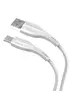 Дата кабель Usams US-SJ376 U38 Type-C 5A Fast Charging & Data Cable 1m Белый