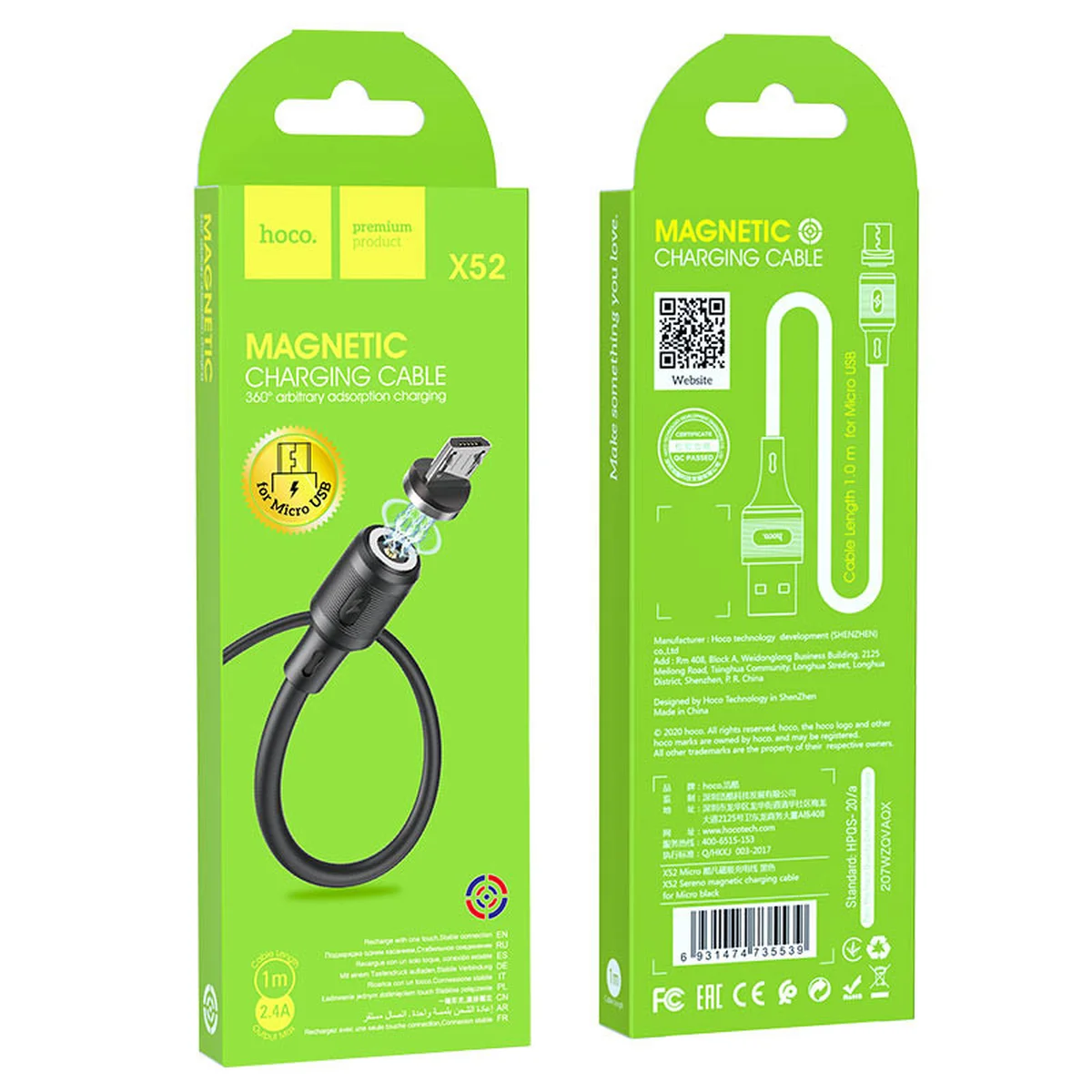 Дата кабель Hoco X52 "Sereno magnetic" USB to MicroUSB (1m) Чорний