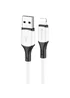 Дата кабель Borofone BX79 USB to Lightning (1m) Білий