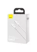 Дата кабель Baseus Superior Series Fast Charging Type-C to Lightning PD 20W (1.5m) (CATLYS-B) Белый