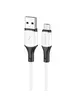 Дата кабель Borofone BX79 USB to MicroUSB (1m) Белый