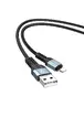 Дата кабель Borofone BX64 Special USB to Lightning (1m) Черный