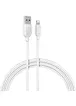 Дата кабель Borofone BX14 USB to Lightning (3m) Белый