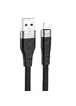 Дата кабель Hoco X53 "Angel" USB to Lightning (1m) Чорний