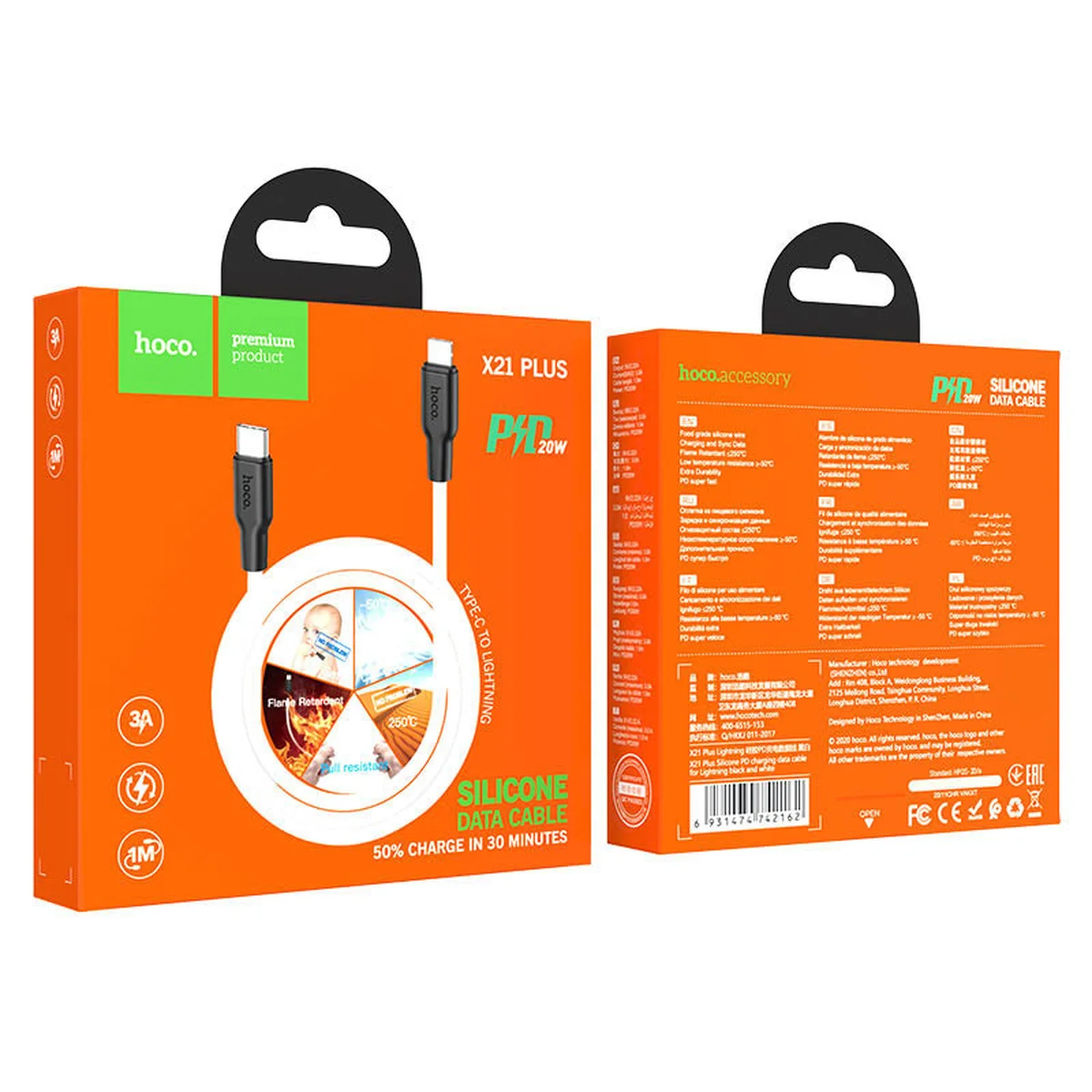 Дата кабель Hoco X21 Silicone Type-C to Lightning (1m) Чорний / Білий