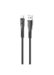 Дата кабель Hoco U70 "Splendor" Type-C (1.2м) Чорно - сірий