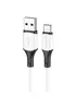 Дата кабель Borofone BX79 USB to Type-C (1m) Білий