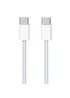 Дата кабель USB-C to USB-C FineWoven for Apple (AAA) (1m) (no box) White