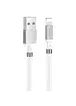 Дата кабель Hoco U91 "Magic magnetic" Lightning (1М) Белый