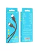 Дата кабель Borofone BX90 Cyber USB to Type-C (1m) Black