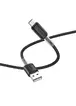 Дата кабель Hoco X48 "Soft" MicroUSB (1m) Черный