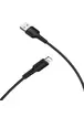 Дата кабель Borofone BX16 USB to Lightning (1m) Чорний
