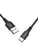 Дата кабель Borofone BX20 Enjoy USB to Type-C (1m) Чорний