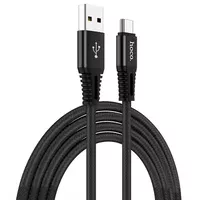 Дата кабель Hoco X22 5A Quick Charger Type-C Cable (1m) Черный