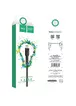 Дата кабель Hoco U31 "Benay" USB to Lightning (1m) Черный