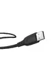 Дата кабель Hoco S6 Sentinel USB to Type-C (1.2m) Черный