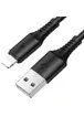 Дата кабель Borofone BX47 Coolway USB to Lightning (1m) Чорний