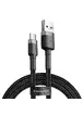 Дата кабель Baseus Cafule Type-C Cable 3A (0.5m) Серый / Черный