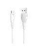 Дата кабель Borofone BX18 Optimal USB to MicroUSB (3m) Белый