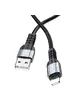 Дата кабель Borofone BX64 Special USB to Lightning (1m) Черный