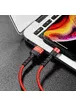 Дата кабель Borofone BX34 Advantage USB to Lightning (1m) Червоний