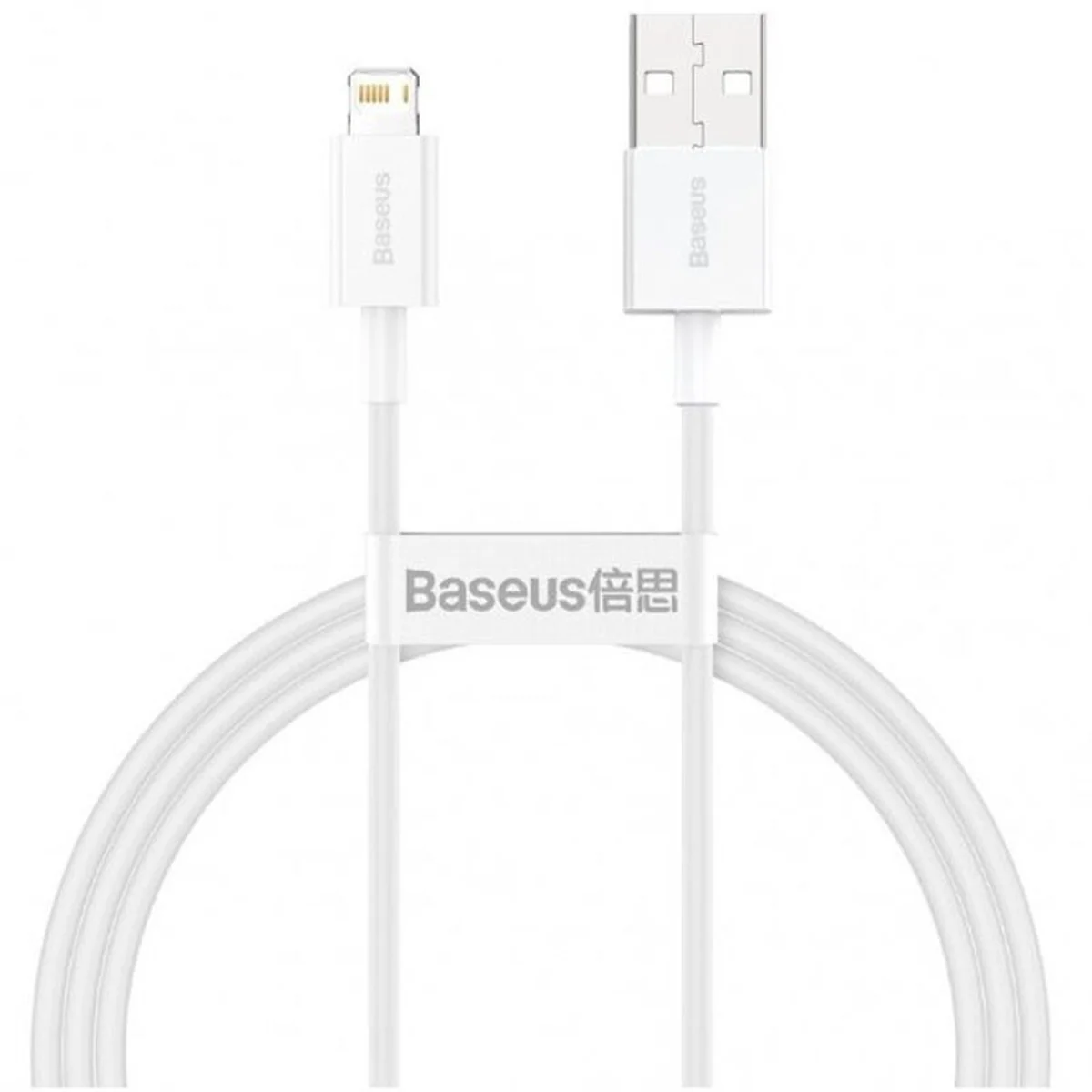 Дата кабель Baseus Superior Series Fast Charging Lightning Cable 2.4A (2m) (CALYS-C) Белый