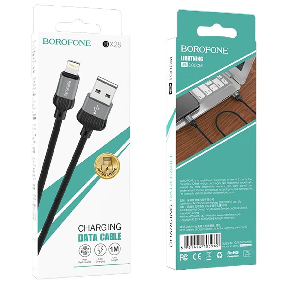 Дата кабель Borofone BX28 Dignity USB to Lightning (1m) Metal gray
