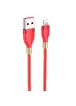 Дата кабель Hoco U92 "Gold collar" Lightning (1.2 m) Красный