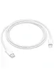 Дата кабель Foxconn для Apple iPhone Type-C to Lightning  (AAA grade) (1m) (тех.пак) Белый