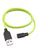 Дата кабель Hoco X21 Plus Fluorescent Silicone Lightning Cable (1m) Зеленый