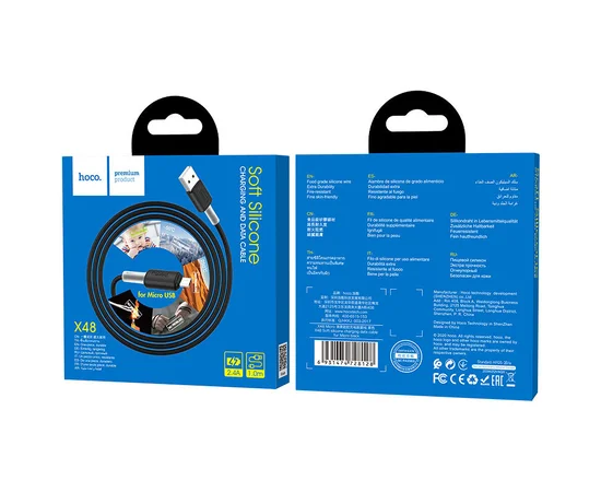 Дата кабель Hoco X48 "Soft" MicroUSB (1m) Черный
