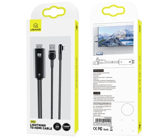 Дата кабель USAMS US-SJ442 U53 Lightning to HDMI (2m) Черный