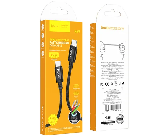 Дата кабель Hoco X89 Wind 60W Type-C to Type-C (1m) Black