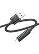 Дата кабель Hoco U127 Power USB to Lightning Black
