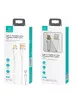 Дата кабель Usams US-SJ488 U64 Aluminum Alloy USB to Type-C 1.2m Білий